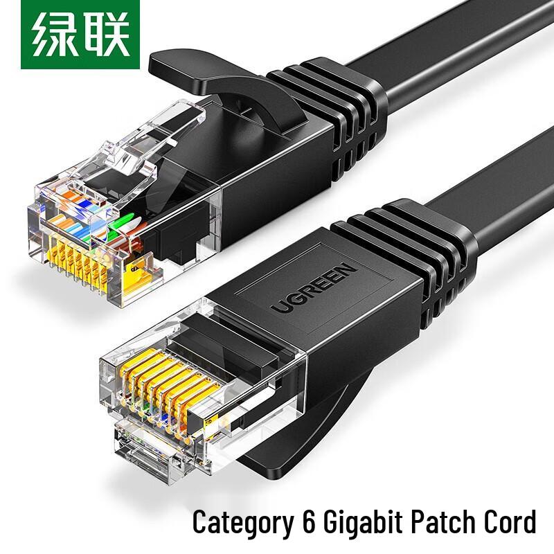 Ugreen NW102 Плоский Ethernet-кабель Cat6