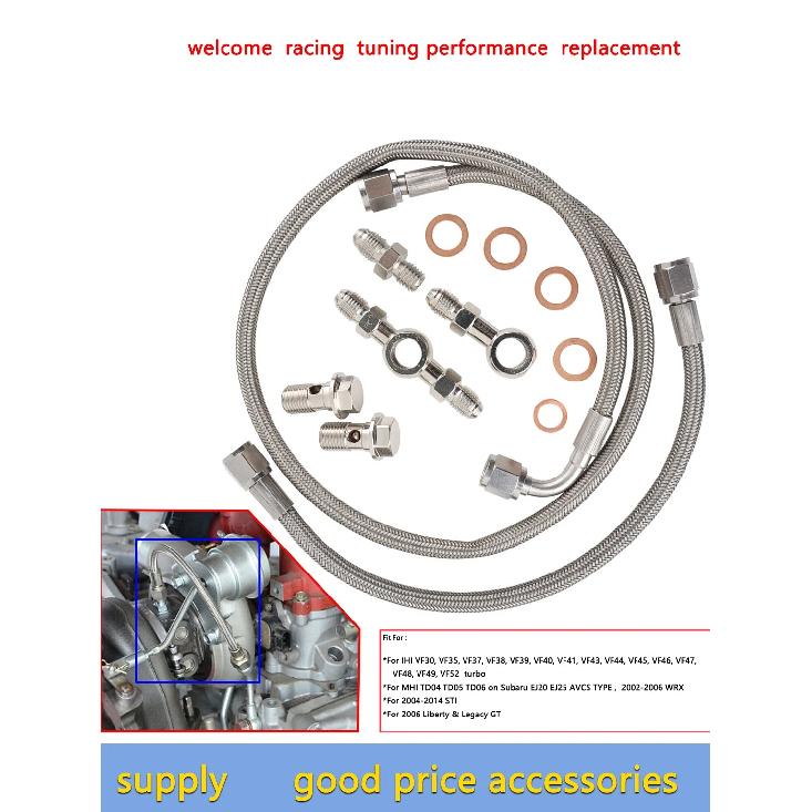 accessory upgrade replacement For Subaru AVCS Mitsubishi TD04 TD05 TD06 02-06 WRX New Turbo Oil Feed Line Kit
