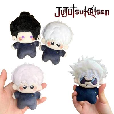 12см Кукла Jujutsu Kaisen Милые Плюшевые Игрушки Сатору Годжо Подвеска на Сумку Кавайная Набивная Аниме Гэто Сугуру Плюшевая Игрушка Рождественские Подарки для Фанатов