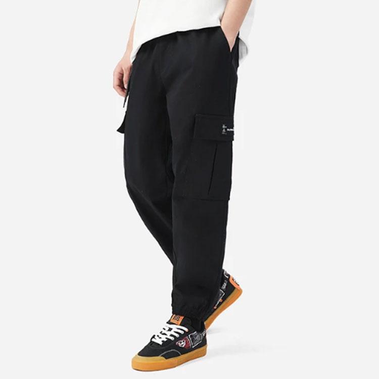 Мужские спортивные штаны свободного кроя с манжетами Li Ning, черные AKXS085-2