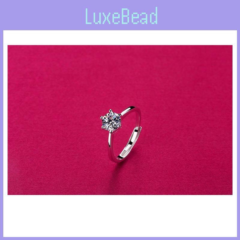 Модное и элегантное кольцо с бриллиантами для женщин, регулируемое кольцо с открытием на шесть крапанов