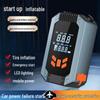 Multifunctional Car Jump Starter & Air Pump Emergency Kit