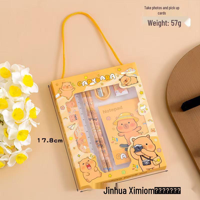 June 1st Children's Stationery Set: School Backpack and Pencil for Primary and Kindergarten Rewards