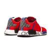 adidas NMD R1 Transmission Pack Активный Красный Молодежный FV5330
