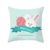 Easter Decorative Pillowcase Cartoon Bunny Egg Print Peach Skin Pillowcase Sofa Cushion Cover Bedroom Room Home Decoration