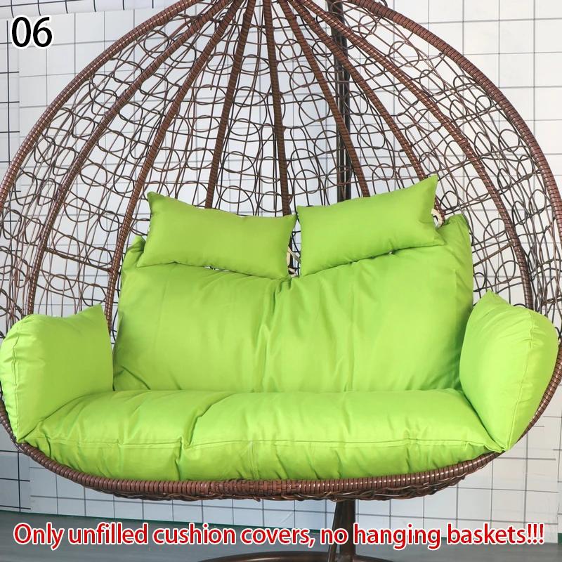 Hanging Chair Egg Chair Swing Cushion Cover Thickened Soft Rebound Breathable Non Deformable Cradle Vine Basket Cover No Padding