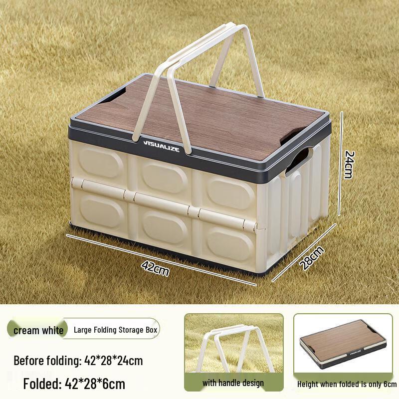 MinNa Outdoor Camping Folding Storage Box with Wood Lid