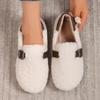 Lamb Wool Soft-soled Cotton Shoes, Fleece and Thickened Warm Bean Shoes, Fashionable Cotton Shoes and Wool Shoes