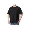 Nike Summer Sports Casual Crew Neck Short Sleeve T-Shirt Men Tops Black HF6594-010
