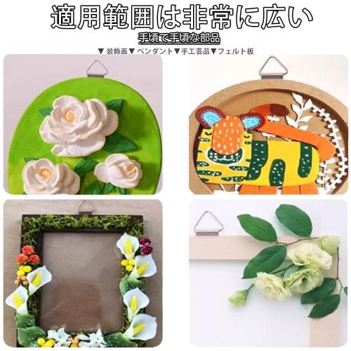 YUANXINWL Picture Frame Hooks, Set of 100 Triangular Hanging Hooks with Wood Screws, for Crafts and Display Paintings (Black)