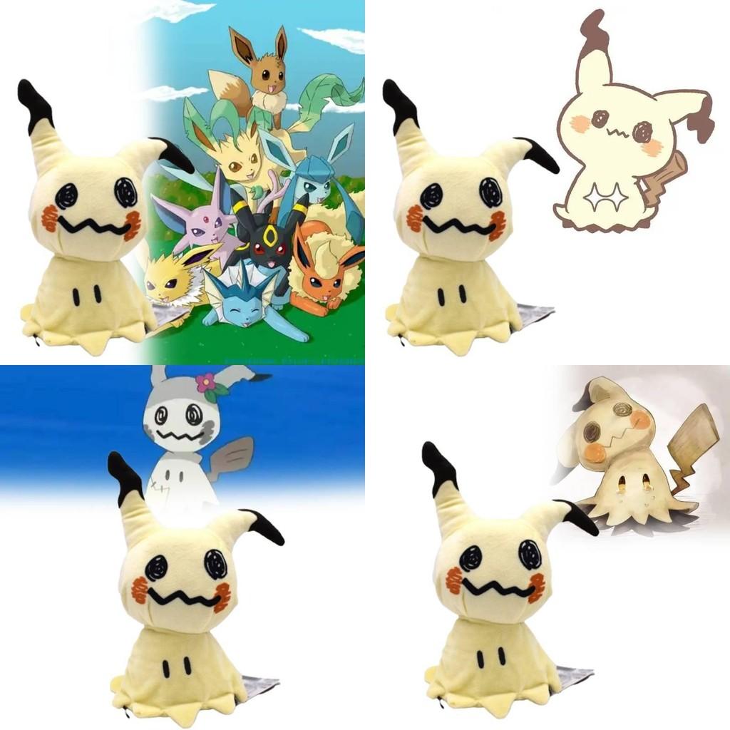Pokmon Mimikyu Stuffed Animal With Soft Short Plush For Collectors Gift Special Characters Included