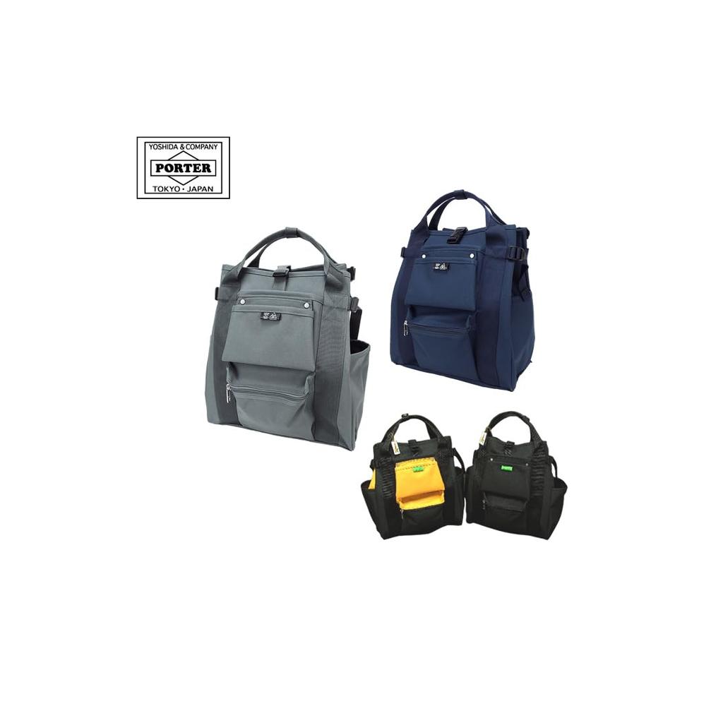 Union Рюкзак А4 Размер [Porter] Мужской Женский 25л (Полиэстер, Черный)