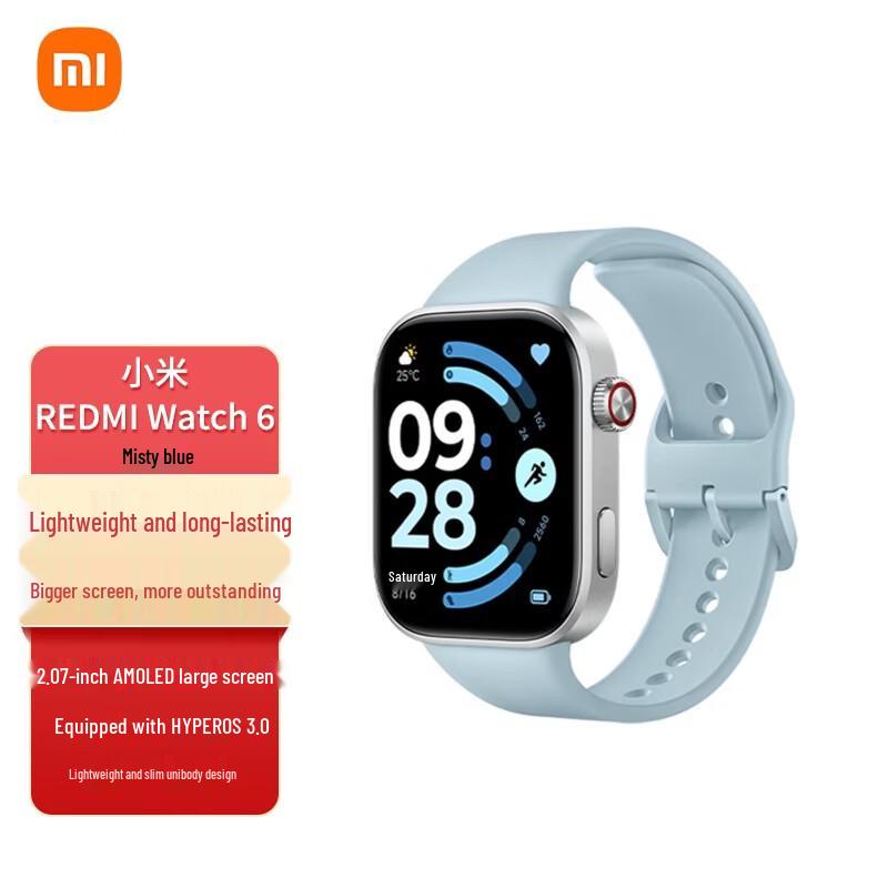 Xiaomi Redmi Watch 6 (Китайская версия)