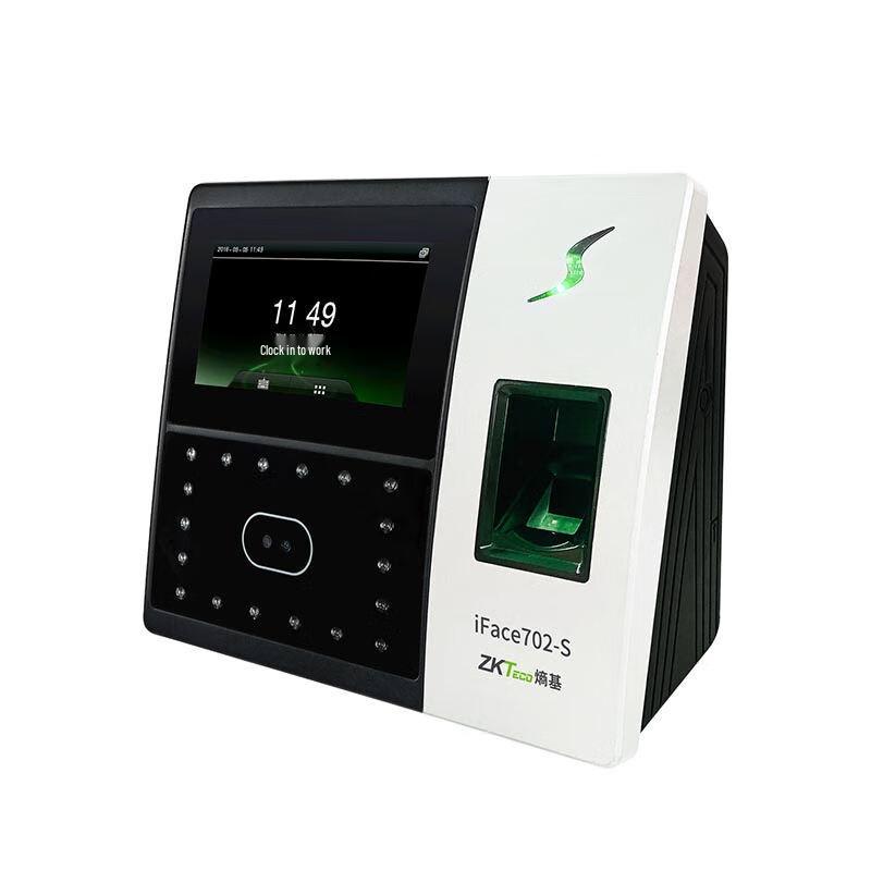 ZKTeco iFace702-S Facial & Fingerprint Time Attendance System CN plug (adapter included)