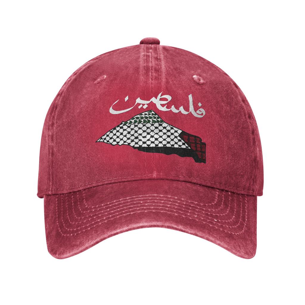 Ecos De Palestina Caligrafía Árabe Gorra De Béisbol Para El Sol Hombres Gorra De Camionero Estilo Callejero Tenis Skate Gorras D