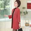 Mid Length Coat Foreign Style Middle-aged and Elderly Coat Middle-aged Mother's Autumn Outfit Imitation Mink Velvet Knitted Cardigan Top