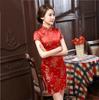 Ципао большого размера Женское сексуальное мини с разрезом Чонсам Винтажный воротник-мандарин Короткое ципао Традиционное китайское платье Vestidos