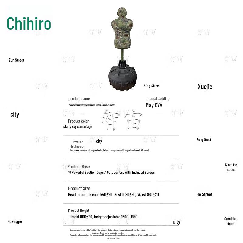 Zhizhou Combat Training Dummy with Water Base