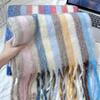 Thickening Long Tassel Scarves Rainbow Tassel Winter Cashmere Scarf Warm Shawl  for Autumn Winter