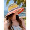 Ручная работа, женская складная богемная шляпа-ведро, радужная, с цветовыми блоками, для пляжа, защита от солнца и сужающая лицо, модная шляпа