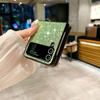 Luxury Shining Diamond Phone Case For Samsung Galaxy Z Flip 4 5 Cover Matte Hard Shockproof Bumper Cases For Z Flip3 Flip5 5G