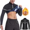 Erkaklar Sport Yugurish Fitness Kiyimi Yevropa O'lchami Bodibilding Korseti Ter Kostyumi Qorin Tortish Uzun Qisma Shakllantiruvchi Ichki Kiyim