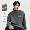 Baleno Men's Casual Stand-Up Collar Knitted Sweatshirt