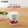Tiger Vacuum Insulated Food Jar, 300ml, Web Exclusive, 100th Anniversary Model, Retro Poppy Pattern, MCL-T030WF