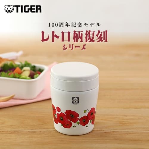 Tiger Vacuum Insulated Food Jar, 300ml, Web Exclusive, 100th Anniversary Model, Retro Poppy Pattern, MCL-T030WF