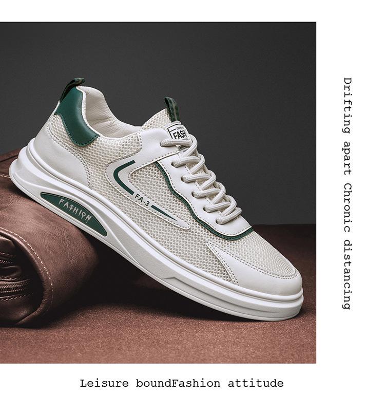 Модная дышащая обувь на плоской подошве, кроссовки, мужская обувь из воздушной сетки, мужская вулканизированная обувь, легкая весенне-осенняя дизайнерская обувь, кроссовки для мужчин