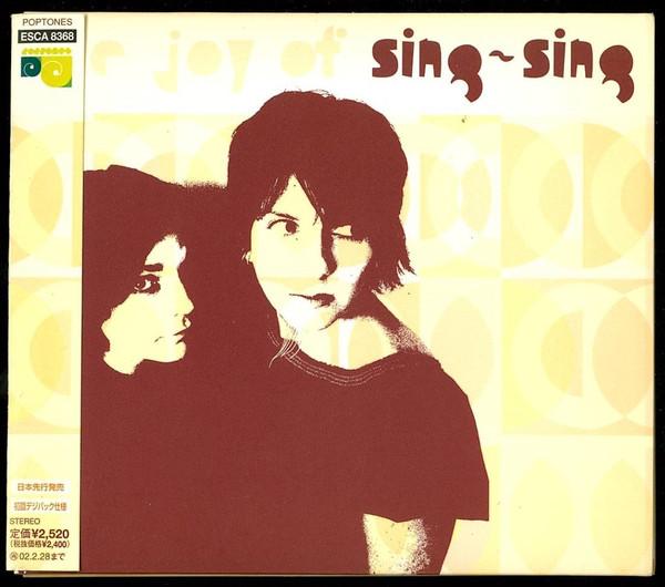CD SING-SING - The Joy Of Sing-Sing ESCA8368PROMO Poptones 2001 Япония Танцевальная и Электронная Музыка Б/У