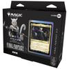 Сборник Final Fantasy Колода Командира Японская версия MTG Коллекционная карточная игра Wizards of the Coast FIN D38451400 Magic - (Заклинания Наследников)