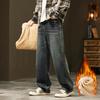 Winter Fleece Warm Jeans Men Loose Wide Leg Pants Elastic Waist Velvet Flocking Outdoors Trousers