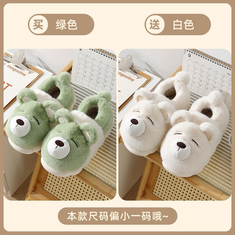 Пара хлопковых тапочек, мужские зимние всеохватывающие и новые домашние, теплые, на толстой подошве, плюшевые хлопковые туфли, женские