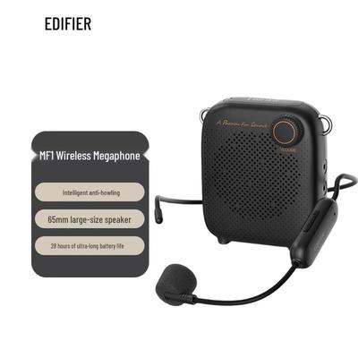 Edifier MF1 Беспроводной портативный усилитель голоса штекер CN (адаптер в комплекте)