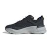 adidas Кроссовки унисекс Ozmorph Carbon Grey Black Grey-Six Lucid-Blue IE2026