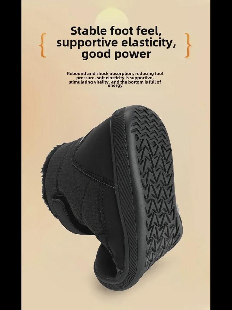 2024 Winter Kids' Wide-Head High-Top Velvet-Lined Snow Boots