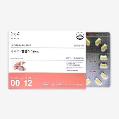 Витамины – Другие витамины