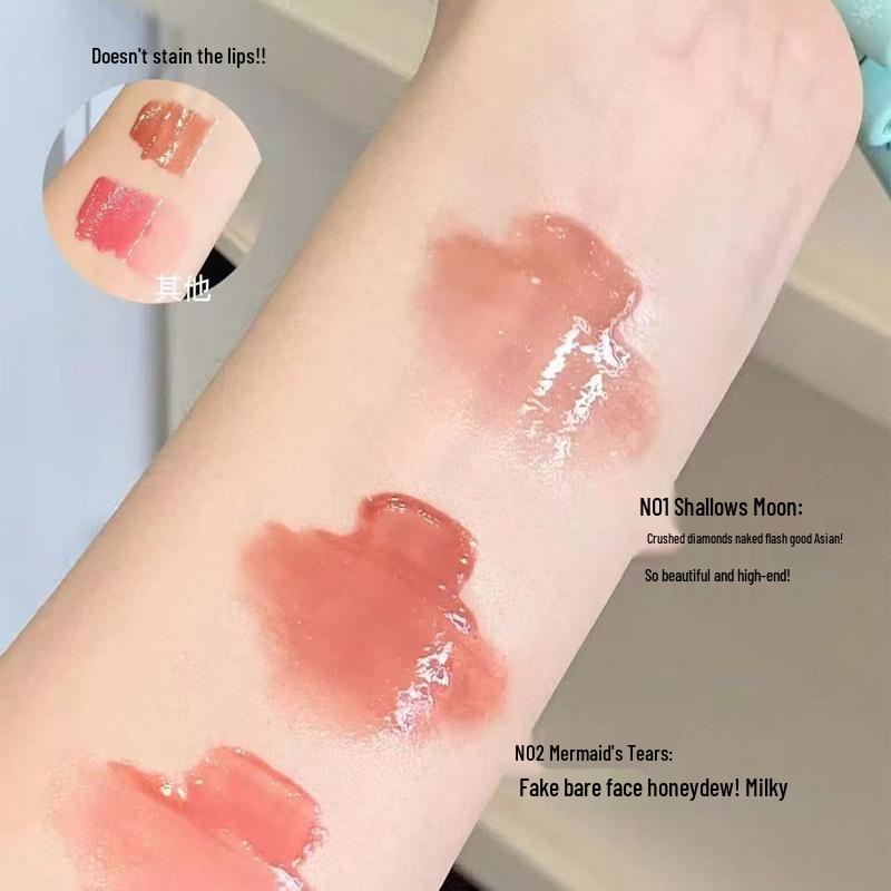 Ugly Fish x Essence Увлажняющий блеск для губ: Легкий, Зеркальная полировка, Антипригарный, Не выцветающий, Осветляющий. Идеально подходит для студентов!