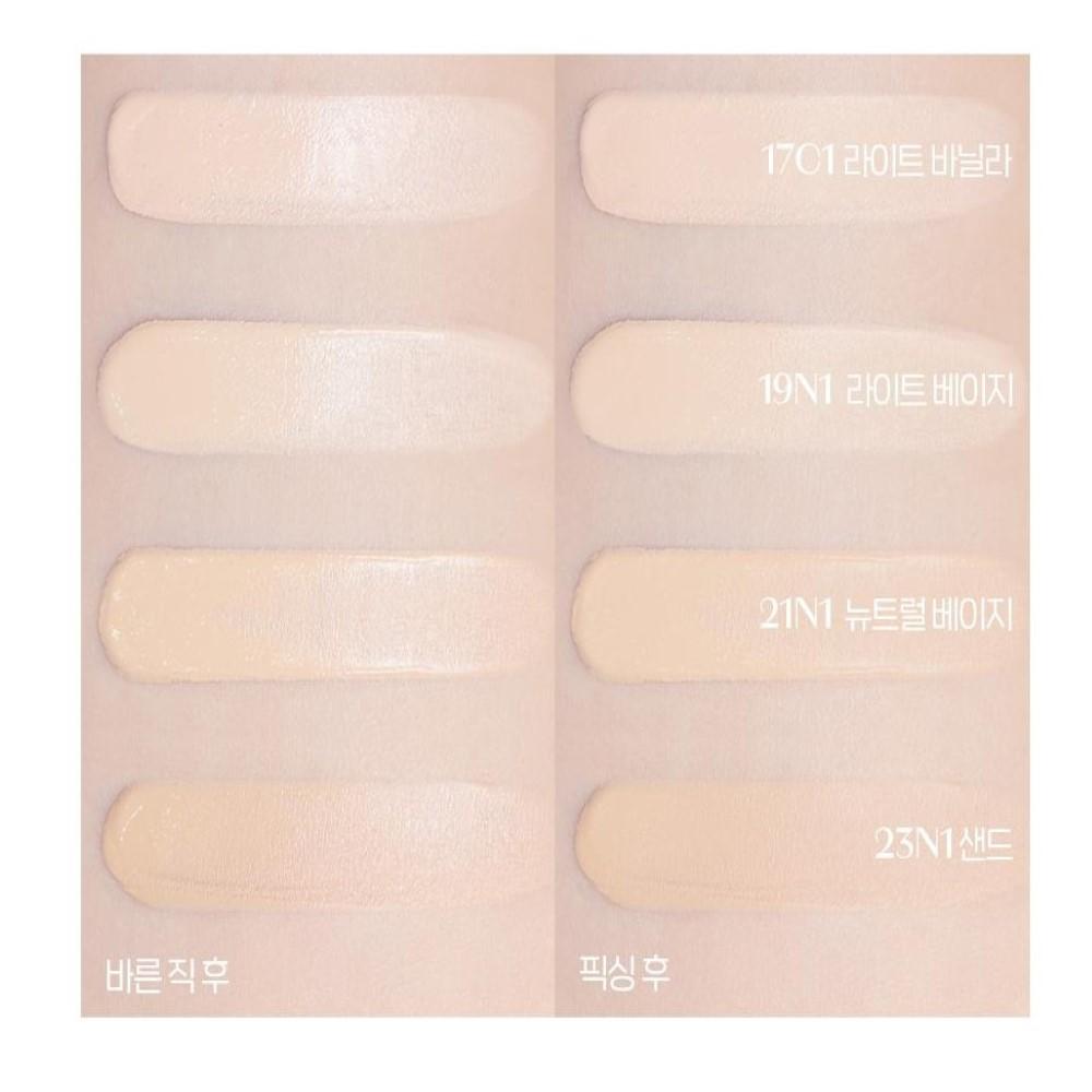 Etude Double Lasting Vegan Cover Foundation
