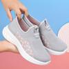 Stepping Shoes Women's 2025 Autumn New Casual One-pedal Lazy Shoes Fly-woven Breathable Soft-soled Middle-aged and Elderly Mother Shoes