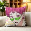 T-The Disastrous Life of Saiki K Saiki Kusuo  Square Double-Sided printed Pillow Case Bedroom Bedside Pillow Sofa Cushion Cover
