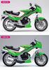 Hasegawa Серия мотоциклов Kawasaki KR250 Пластиковая модель BK12 1/12 (КР250А)
