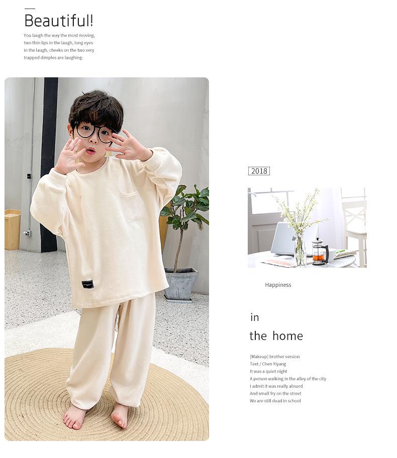 Комплект детской флисовой пижамы для осени/зимы - Бархат, Средний/Большой детский