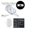 Car Interior LED Room Touch USB Magnetic Adsorption Easy Suitable for and Vehicles Lights, Lamp, Light, 2-Piece Set, Rechargeable, Design,