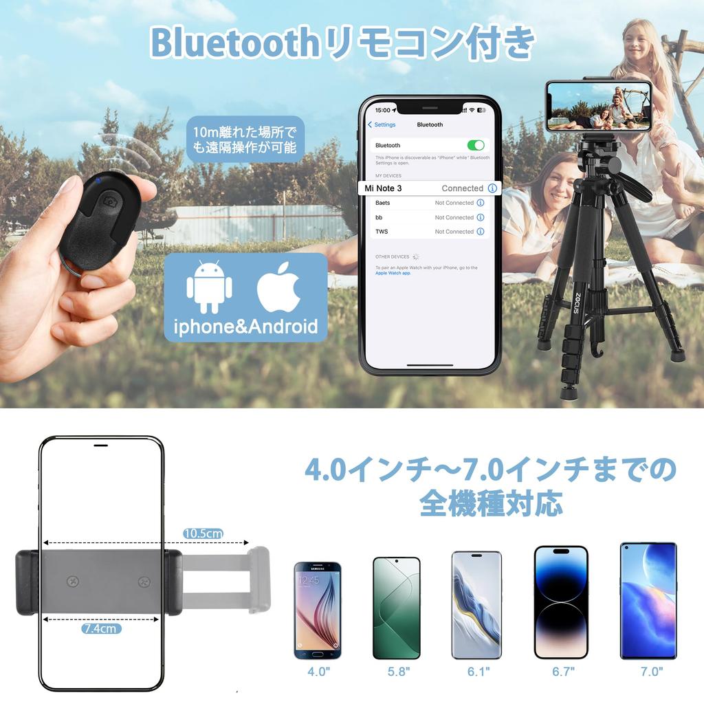 ZOCUS Tripod with Remote Total Height Leg Diameter 5 Quick Shoe Aluminum Smartphone Carrying Bag SLR Video Compatible with Smartphones Control, 188cm,