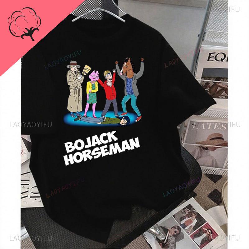 Bojack Horseunisex With Friends Tshirt Unisexs And Unisexs Vintage Classics Cotton Kids Funny Oversided Y2k Clothing Camisa Tee Top