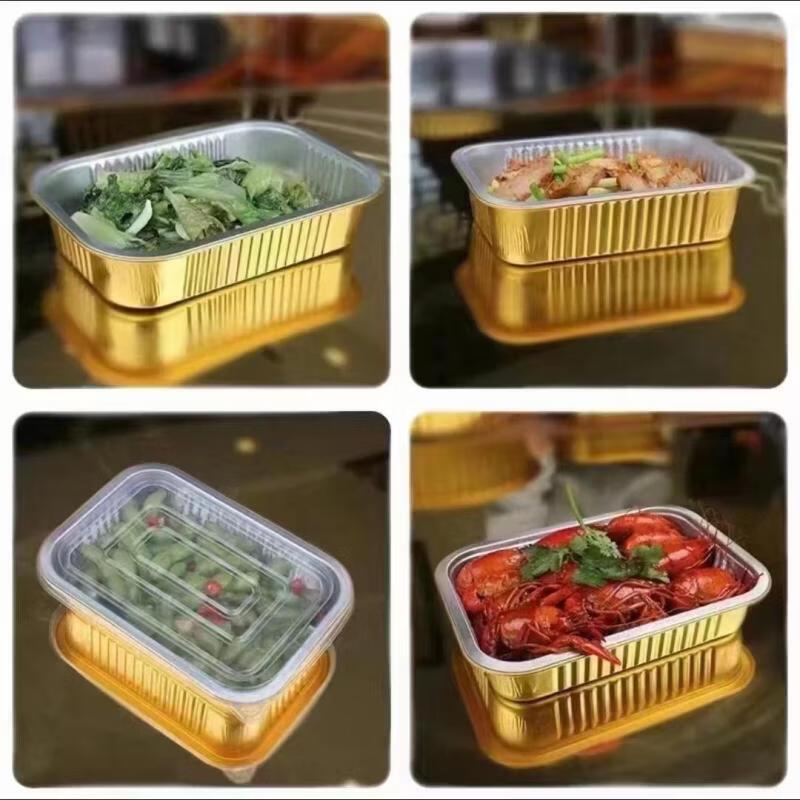 Gold Aluminum Foil Food Containers with Lids