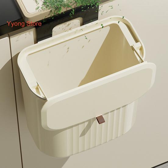 Enlarge Caliber Hanging Trash Bin with Lid Punching Free Strong Load-bearing Kitchen Large Capacity Wall Mounted Garbage Can Household Products