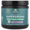 Organic Super Greens, Berry, 90.7G(3.2Oz)